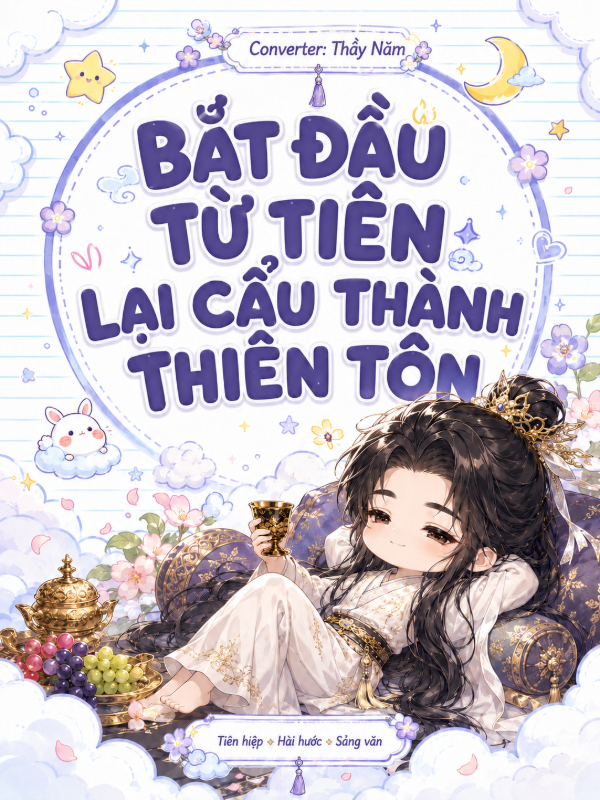 Bắt Đầu Từ Tiên Lại, Cẩu Thành Thiên Tôn