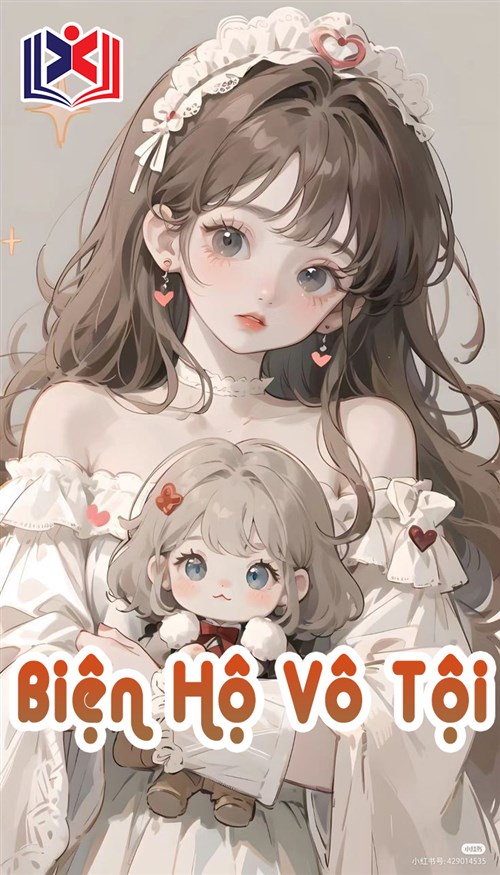 Biện Hộ Vô Tội