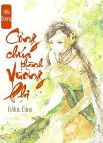Công Chúa Thành Vương Phi
