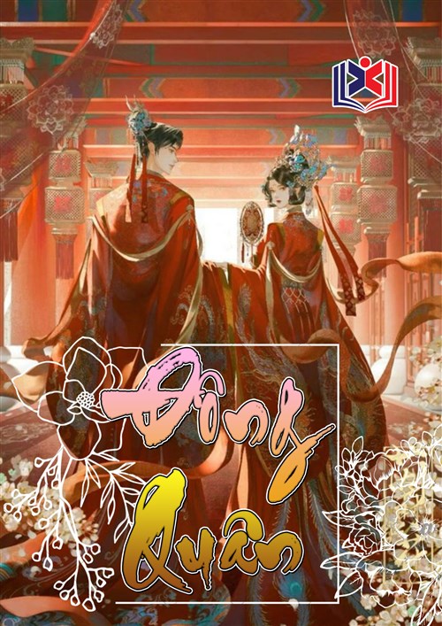 Đông Quân