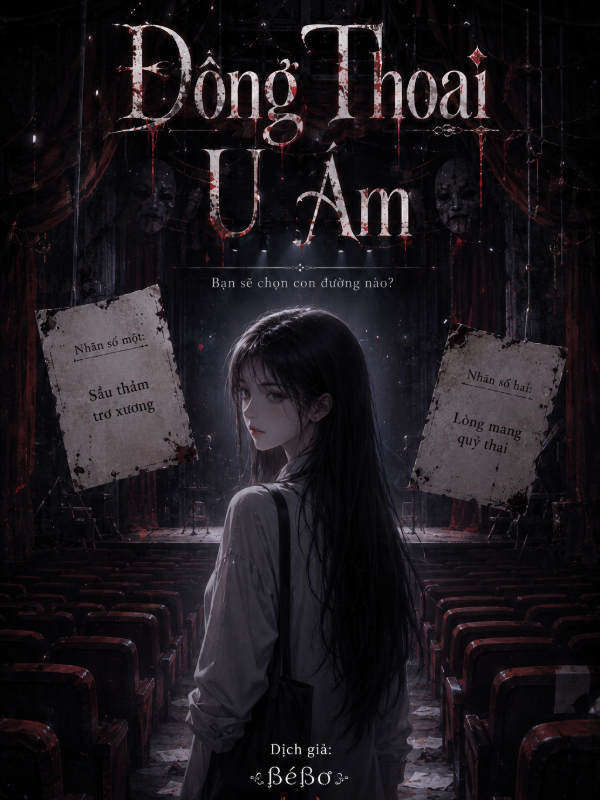 Đồng Thoại U Ám