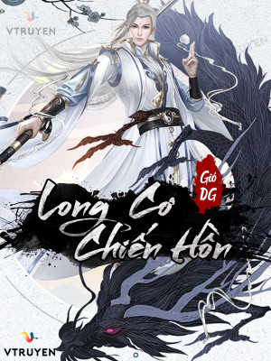 Long Cơ Chiến Hồn