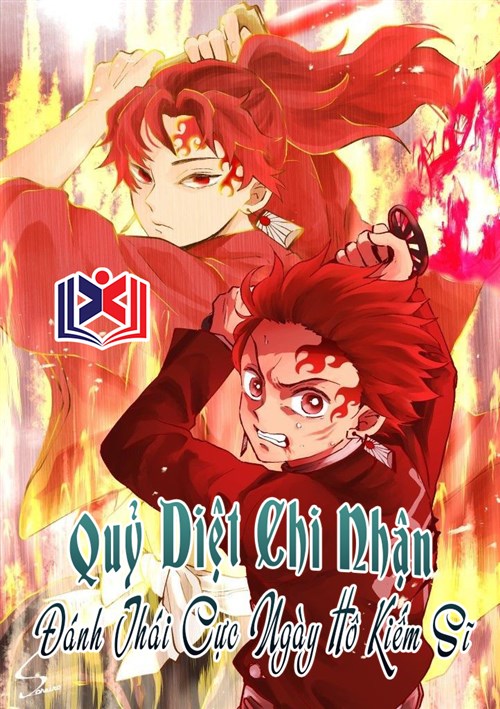 Quỷ Diệt Chi Nhận: Đánh Thái Cực Ngày Hô Kiếm Sĩ