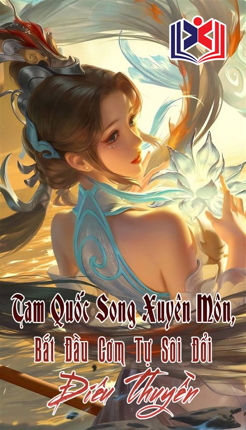 Tam Quốc Song Xuyên Môn, Bắt Đầu Cơm Tự Sôi Đổi Điêu Thuyền