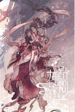 Thiên Quan Tứ Phúc