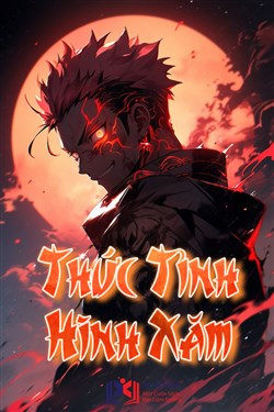 Thức Tỉnh Hình Xăm (Dịch)