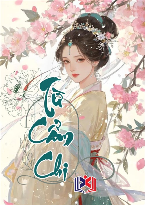 Từ Cẩm Chi