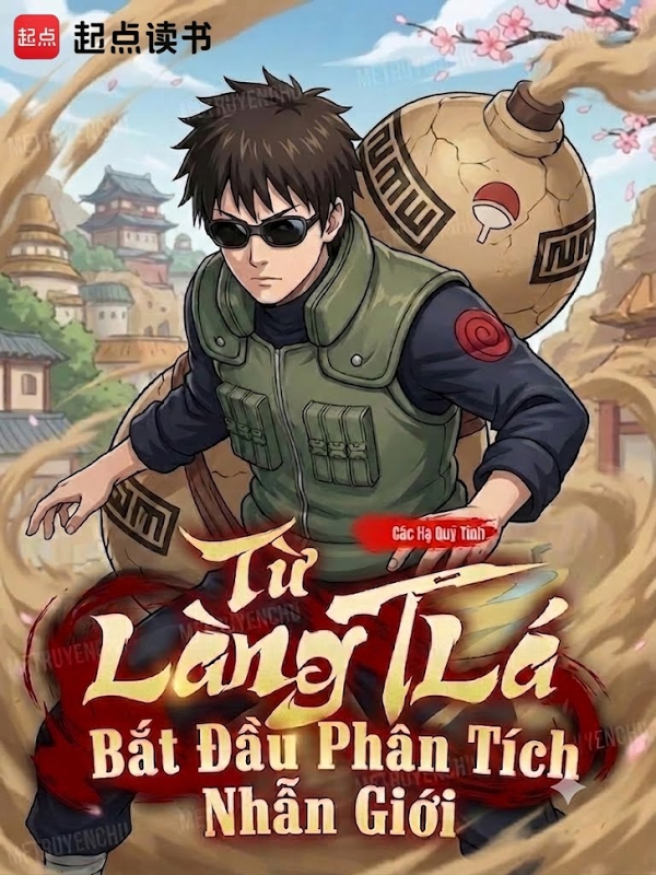 Từ Làng Lá bắt đầu phân tích nhẫn giới